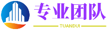 青岛配资平台